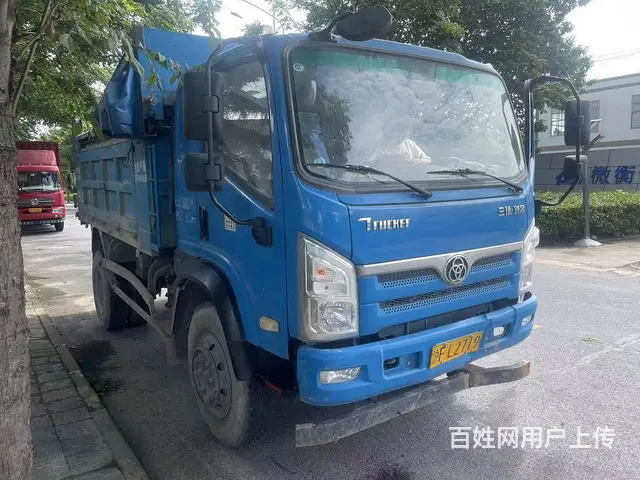 三环十通 自卸车 国6 4.2米自卸 - 图片 3