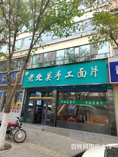 个人 城中区群星路临街铺面转让 - 图片 1