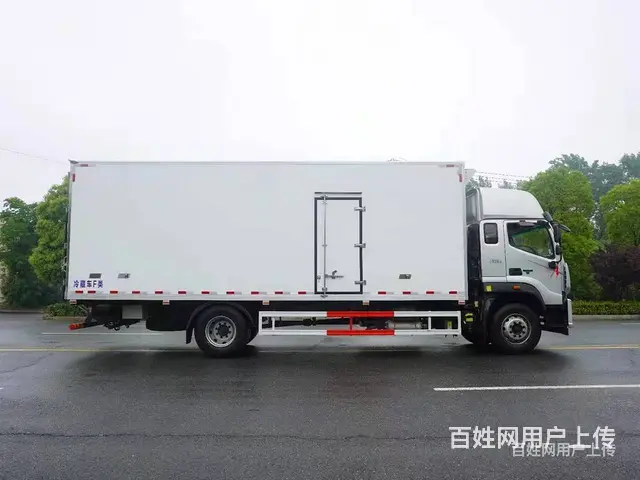 南充 福田欧航7.9米雪糕冷藏车包上户可分期价格 - 图片 4
