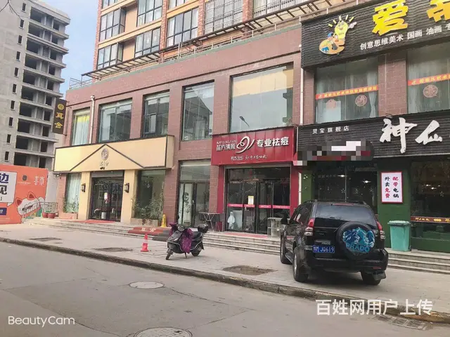 三门峡市灵宝市灵宝大塘园南260平餐馆转让 - 图片 4