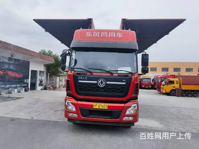 20年11月东风天龙9米6厢式货车 个人一手车 - 图片 2