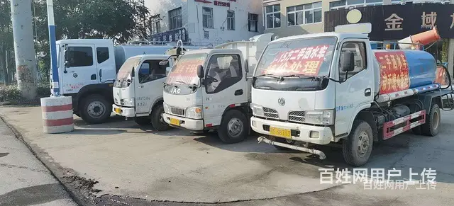 六安求购二手洒水车 - 图片 1