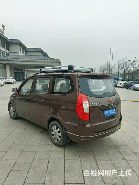 【搞定了！】个人一手车，国四排放量，五菱宏光S------- - 图片 2