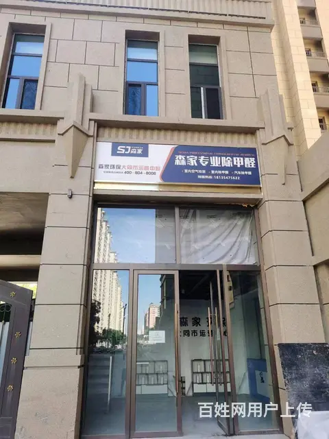 【搞定了！】靠近学校 地理位置优越 人流量大 无行业限制 - 图片 1