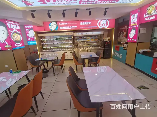 南岗宣庆街品牌麻辣烫出兑 餐馆快餐出兑 店铺转让 - 图片 5