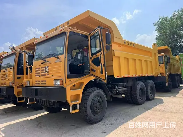 陕汽通力90吨级宽体矿用自卸（陕汽德龙库存积压新车 - 图片 1