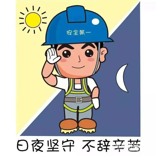 昆山二级建造师培训需要多少费用 - 图片