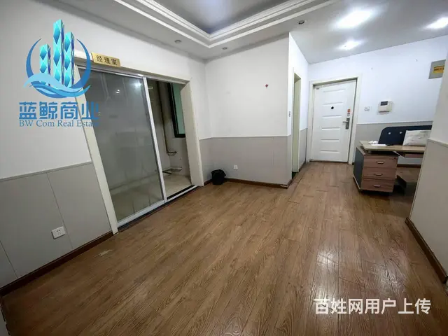 高铁时代广场80平可住可办公 - 图片 1