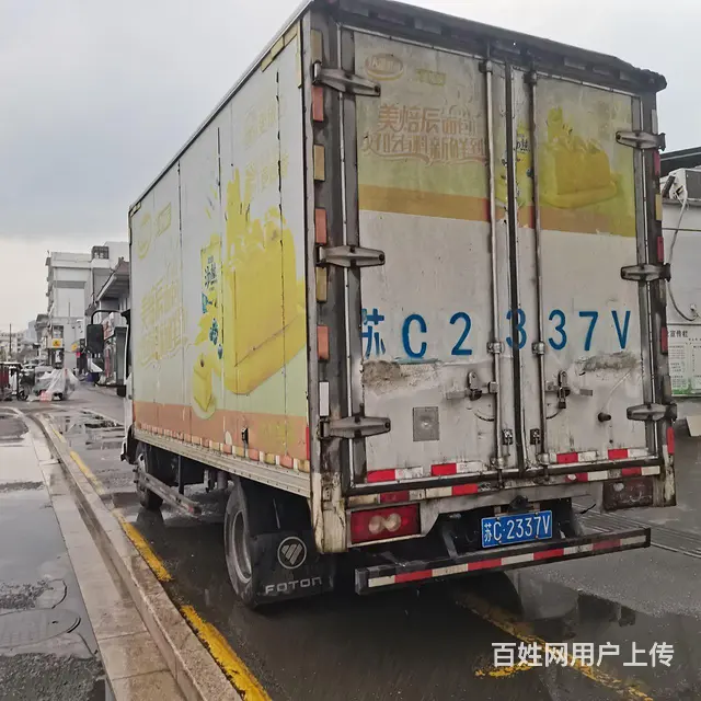 福田奥铃 其他 厢式货车 国6 - 图片 4