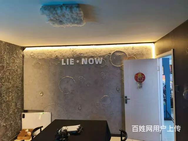 沈北新区步阳江南甲第D座剧本杀出兑 客源稳定 - 图片 2