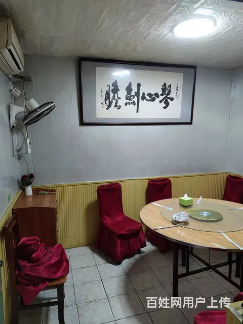 (58金铺）秃子炒鸡 农家小院 适合棋牌茶楼 酒吧等 - 图片 8