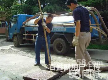 昆山花桥疏通下水道57331211 - 图片 2
