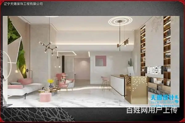 沈阳美容院装修设计，品质保证，辽宁天赐装饰 - 图片 7