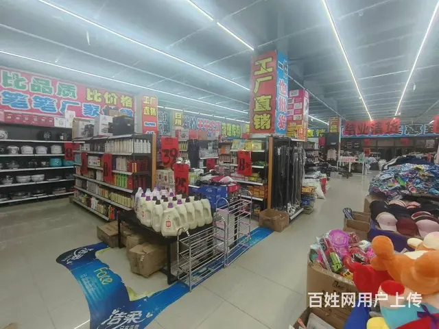 （51旺铺推荐）荔枝沟600平旺铺出租 - 图片 12