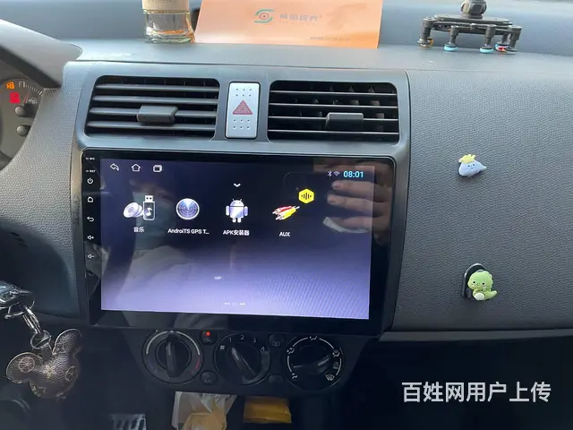 铃木雨燕安卓智能导航 倒车影像 沈阳市皇姑区昆山​ - 图片 6
