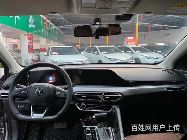 长安 逸动 2020款 逸动PLUS 1.6GDI 手自一体 - 图片 7