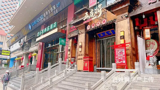 精选）春熙路月纯入3万多，排行榜第一的纯外卖店转让 - 图片 3