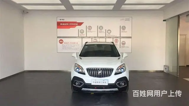 别克昂科拉 2015款 1.4T 自动 前驱 都市 - 图片 8