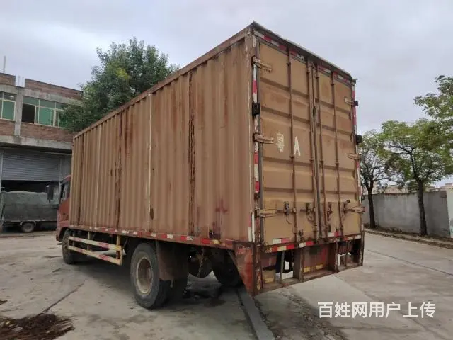 天锦15吨加水车 - 图片 4