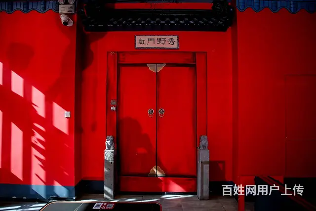 招聘切配/打荷，学历不限，急！急！急！ - 图片 11