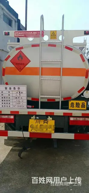 江西5吨带加油机油罐车车况精美费用全清 - 图片 8
