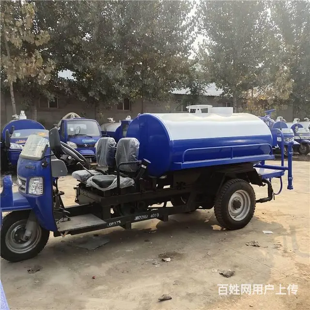 厂家出售福田五星洒水车3立方洒水车价格 - 图片 4