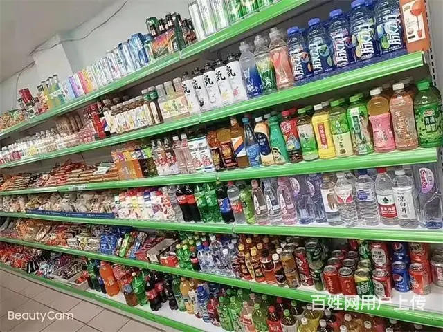 光华路与青岛街交汇处超市出兑 - 图片 10