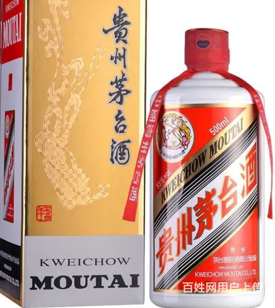 乌鲁木齐回收烟酒去哪找-本地上门回收烟酒就在您身边 - 图片 1