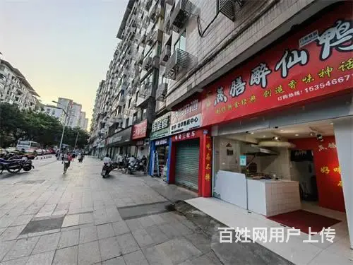 （达州铺源网）南外仙鹤路附近临街37㎡烤鸭店转让（夹层空转） - 图片 3