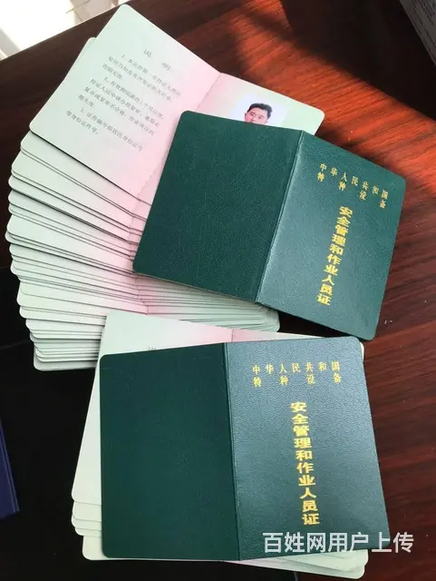 威海电焊培训机构考焊工证文登学叉车证挖掘机培训驾校 - 图片 6