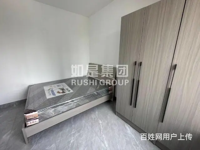 城东旁书香苑精装两房！拎包入住各种房源欢迎咨询 - 图片 8