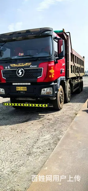 21年8月陕汽德龙8米自卸车 车况精品 价格便宜 - 图片 2