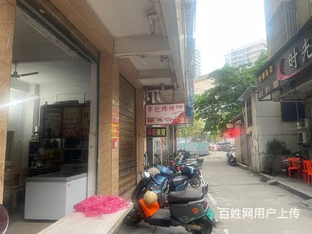 （51旺铺推荐）垦中东一横巷40平餐饮转让 - 图片 5