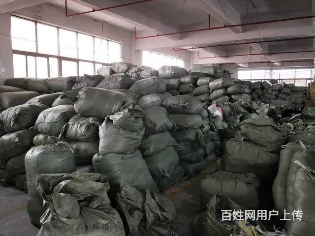 户外大牌探路品牌尾货 原包原吊支持货到付款 - 图片 1