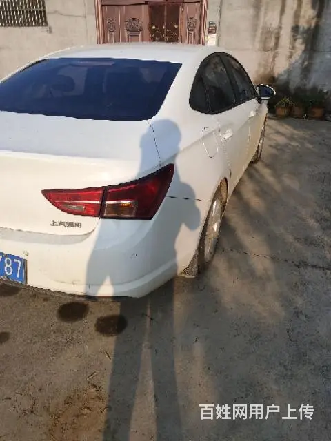 别克 威朗 2017款 1.5 手自一体 15S   型 - 图片 3