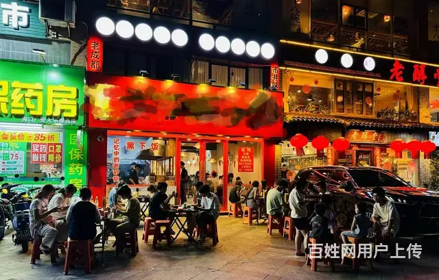海南职业技术学院门口200平带外摆临街旺铺转让 - 图片 8