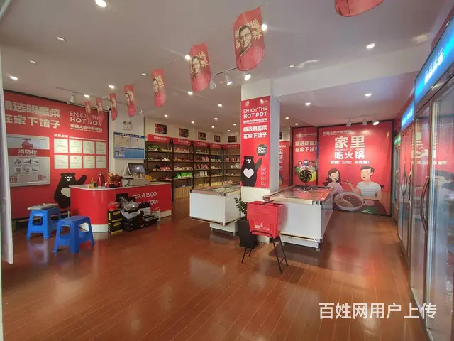 仙居180平火锅食材店转让，人流量大，位置优越 - 图片 2