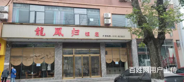 价格可面谈 停车方便 生意稳定 做生意的好地方 - 图片