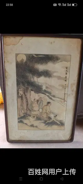 下乡淘得清代画家《周笠》作品（皆大欢喜图），画工漂 - 图片 1