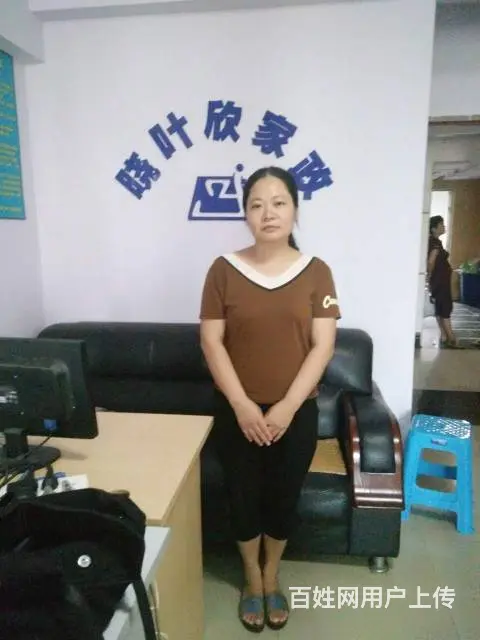 厦门保姆、月嫂、育婴、钟点工、护工服务，称心如意 - 图片 3