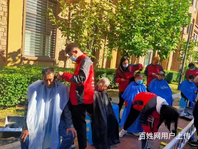 青丝绿岛学校招收美发化妆美甲纹绣学员 - 图片 5
