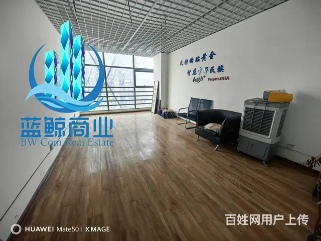高铁站地铁口50平纯办公出售 - 图片 7
