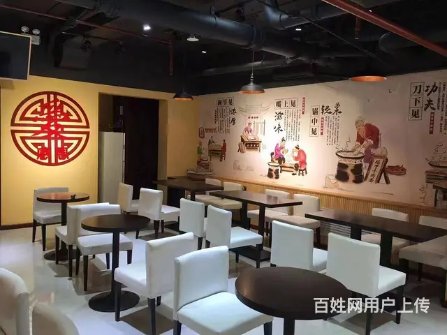 【创美】韩乐坊豚骨手擀面临街旺铺诚招加盟商 - 图片 2