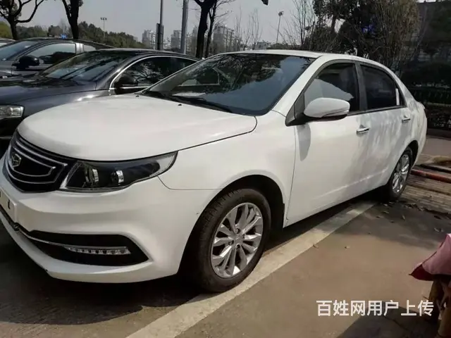 吉利 远景 2016款 1.5 手动 幸福版 - 图片 4