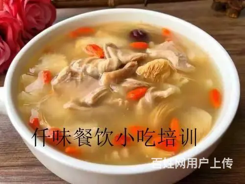 揭阳 养身炖汤做法隔水不隔水滋补营养 美食养生融合 - 图片 4