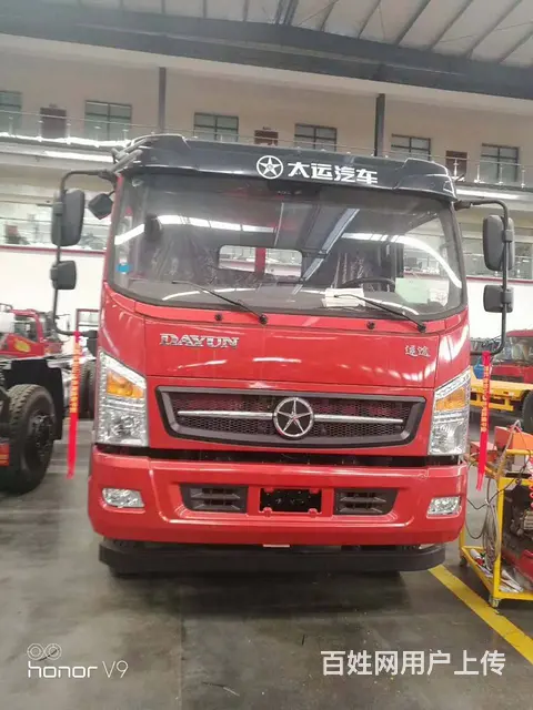 大运平板车 拖12吨挖机钻机运输车 厂家直销可分期 - 图片 5