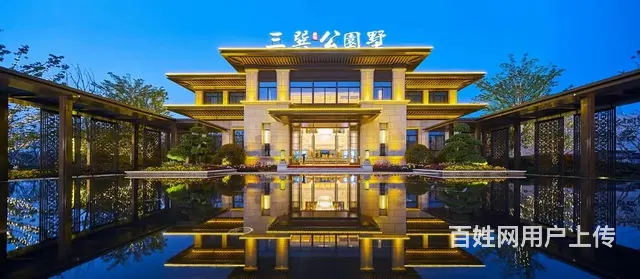 明光三巽公园墅新房急出 - 图片 1