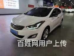 现代 伊兰特 2013款 伊兰特 朗动 1.6 手自一体 D - 图片 8