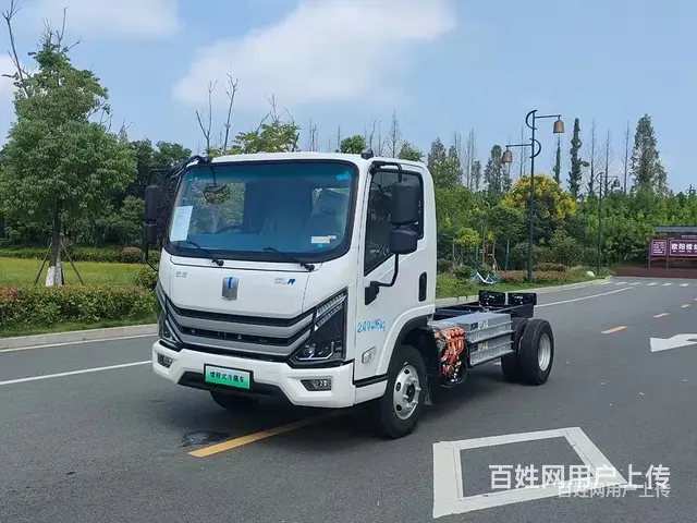 吉利增程式冷藏车厂家价格补贴活动中 - 图片 1