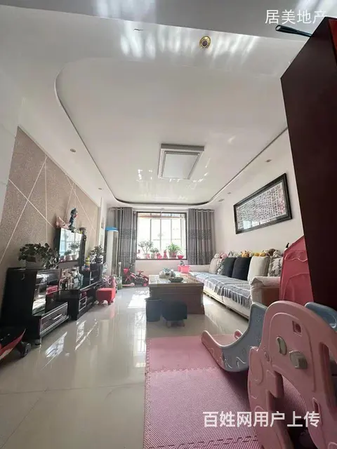 阳光城一中对面，三室两厅，领包入住，满二有证 - 图片 1